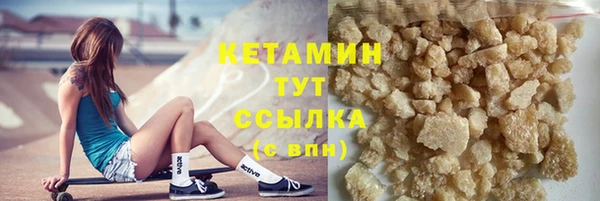 mdma Ельня