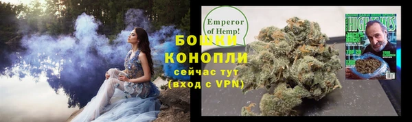 кокаин колумбия Елизово