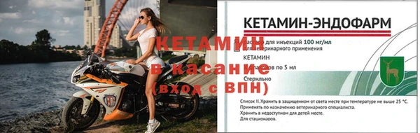 mdma Ельня
