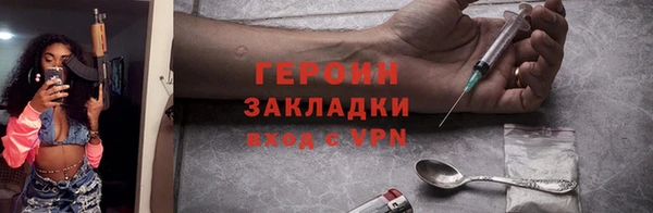 mdma Ельня