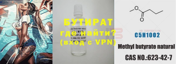 mdma Ельня