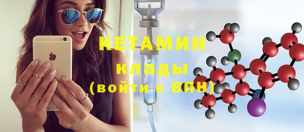 кокаин колумбия Елизово