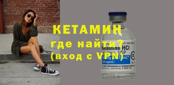 mdma Ельня