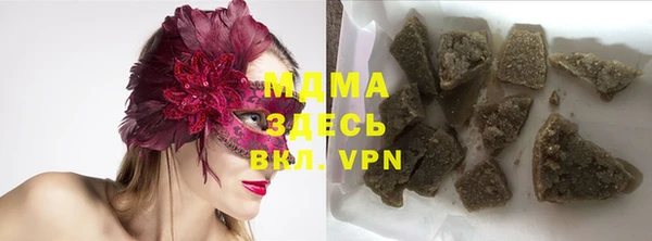 mdma Ельня