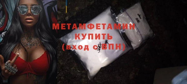 амф Дмитров