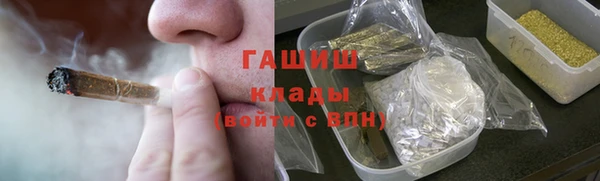 mdma Ельня