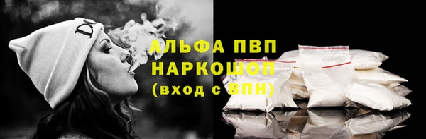 mix Гусев
