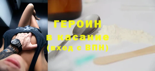 mdma Ельня