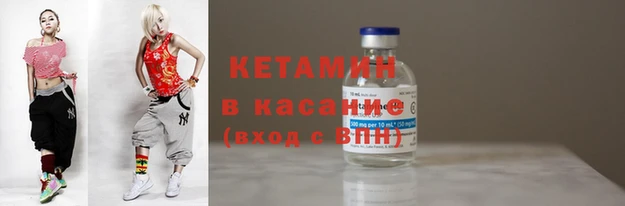 мет Горняк