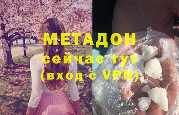 a pvp Елабуга