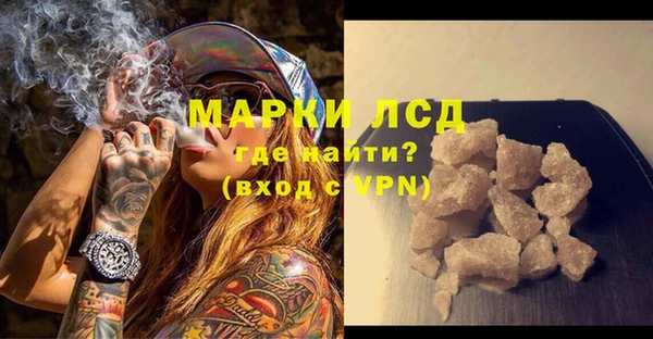 a pvp Елабуга