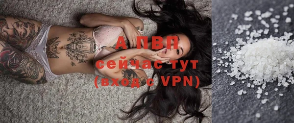 a pvp Елабуга