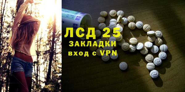 mdma Ельня