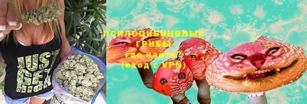 кокаин колумбия Елизово