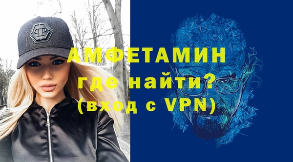 кокаин колумбия Елизово