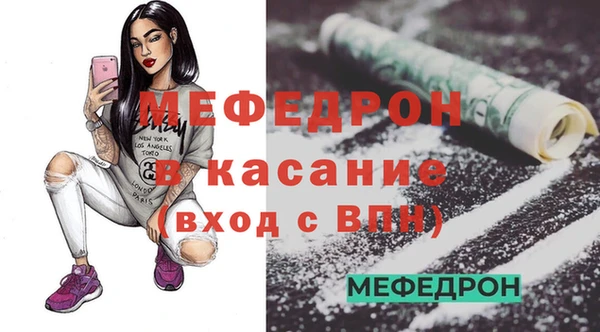 кокаин колумбия Елизово