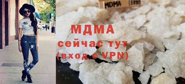 кокаин колумбия Елизово