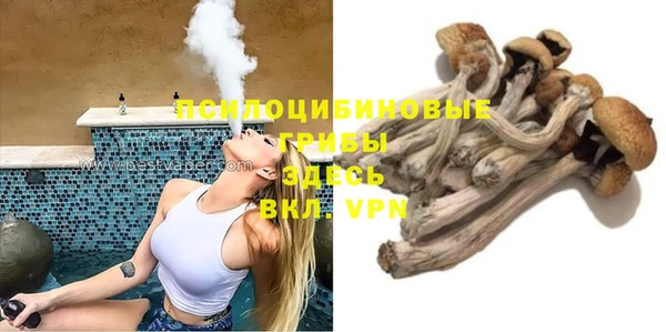 кокаин колумбия Елизово