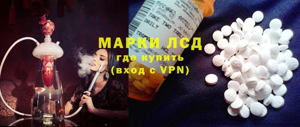 mdma Ельня