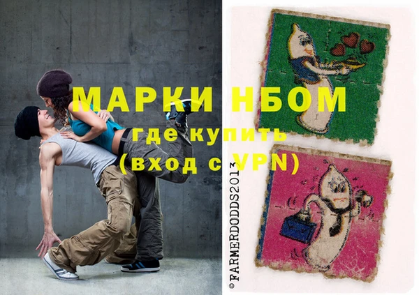 a pvp Елабуга