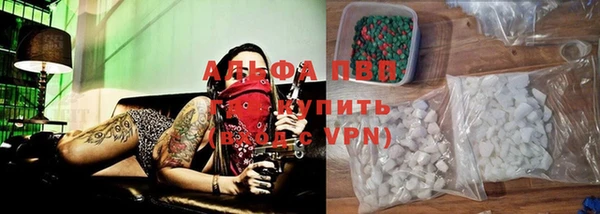 кокаин колумбия Елизово