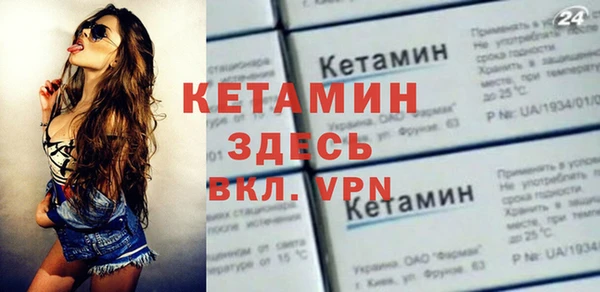 кокаин колумбия Елизово