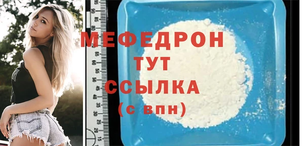a pvp Елабуга