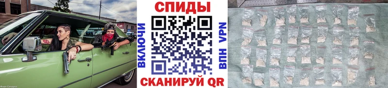 Купить  Мглин  Метамфетамин мет 